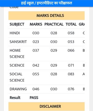 Result 