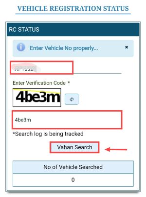 enter vehicle number online