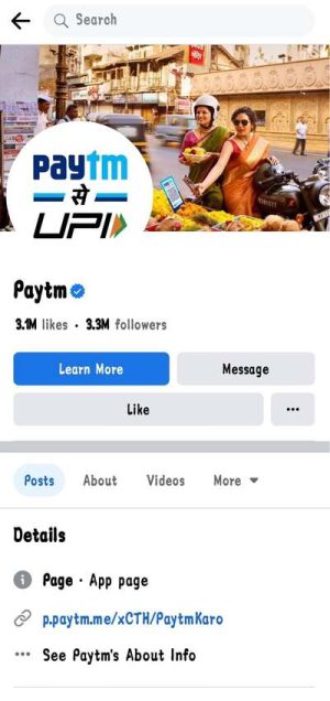 paytm