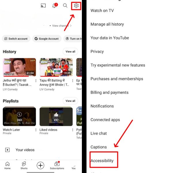 youtube ads kaise band kare 